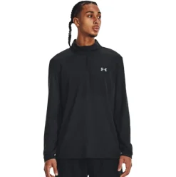 Under Armour Seamless Stride 1/4 Zip Top - SS25